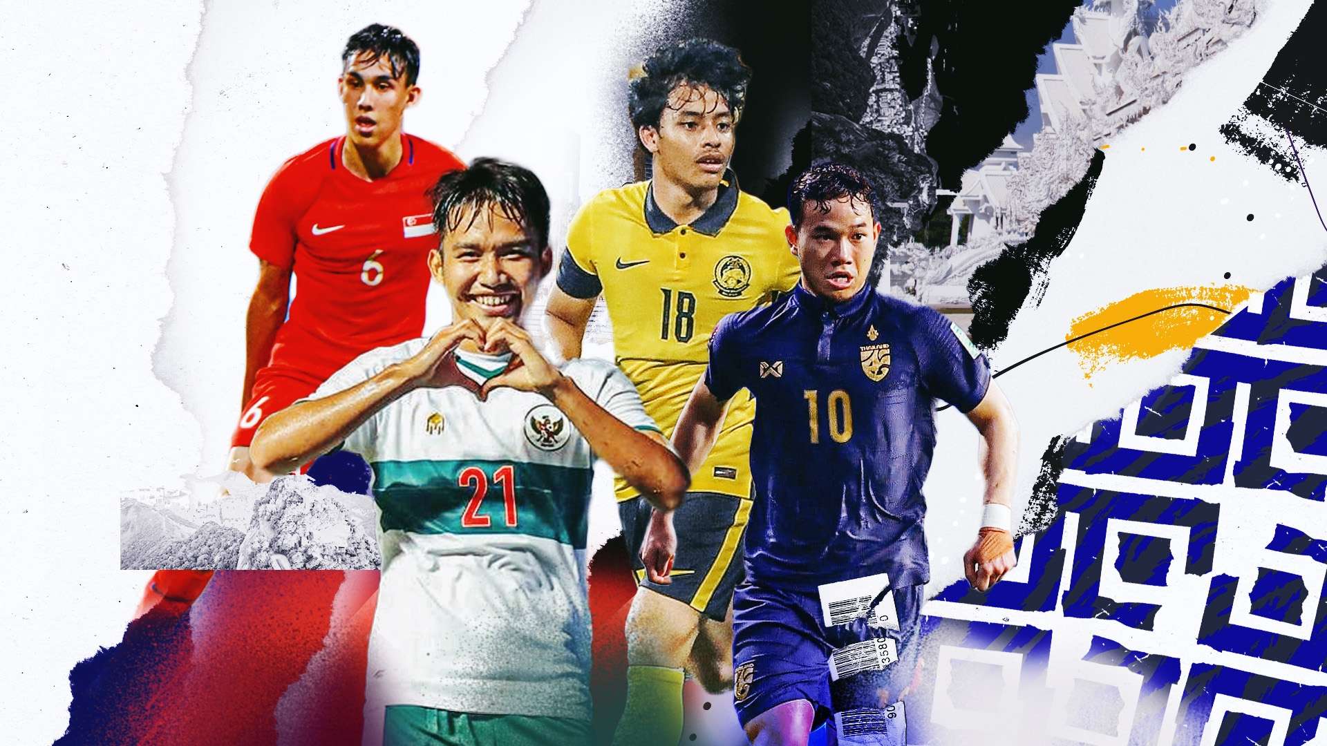 爾達的歌聲 爾達的歌聲